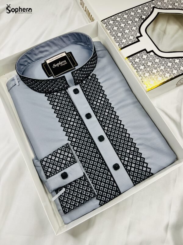 লাক্সারি কটন পাঞ্জাবি