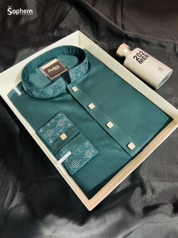 প্রিমিয়াম গ্রিন কটন